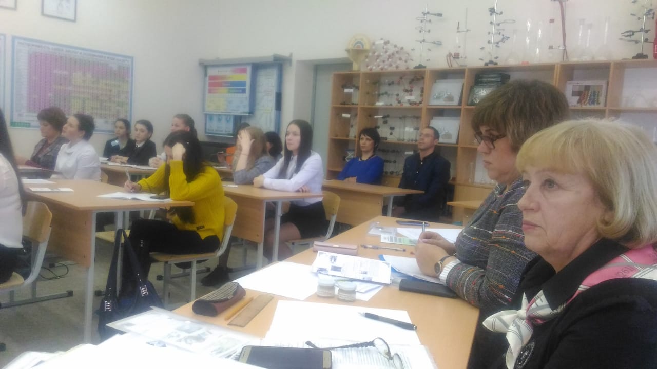 Ежегодная городская конференция Старт в науку